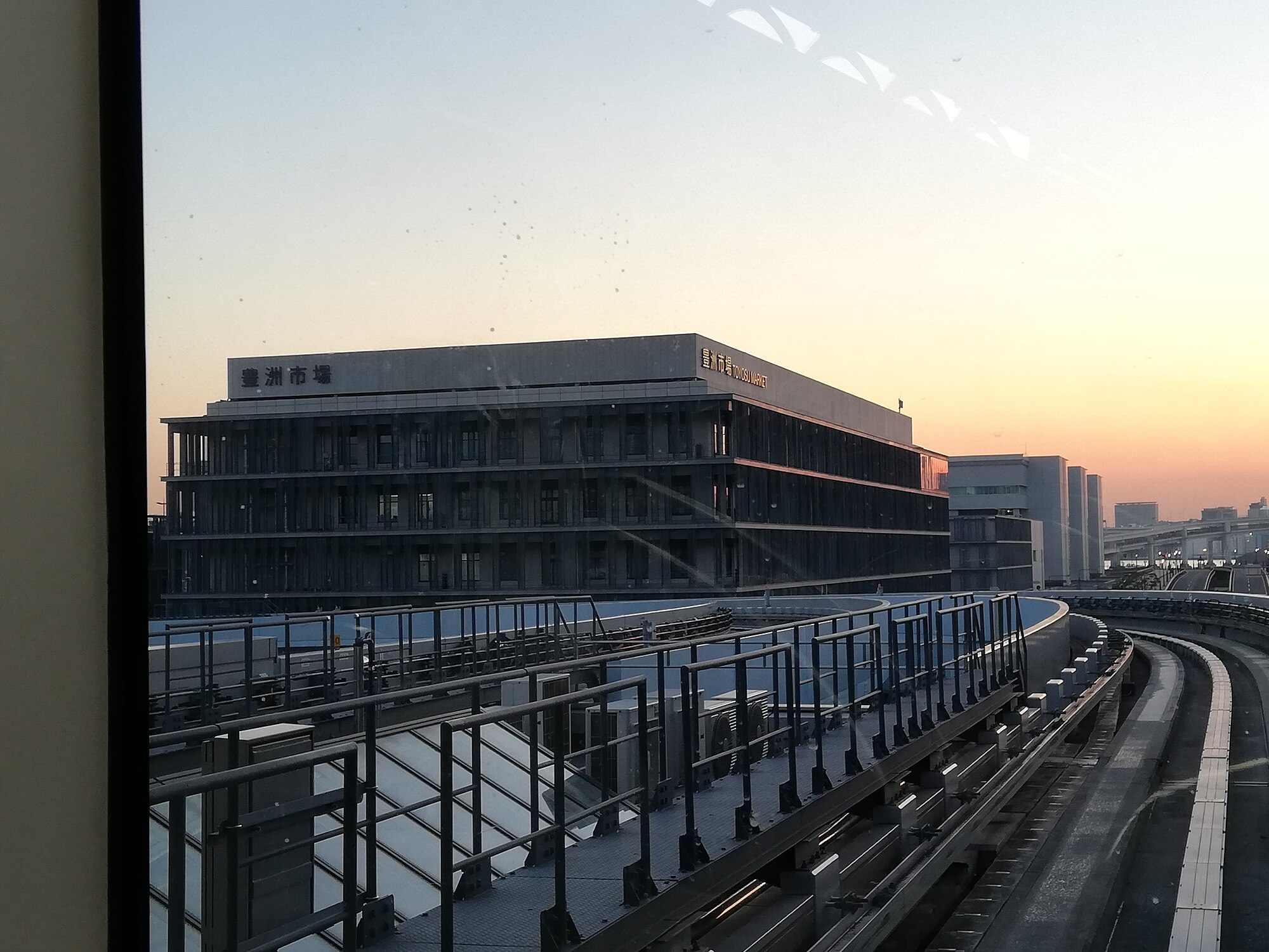 Toyosu Market in Tokyo