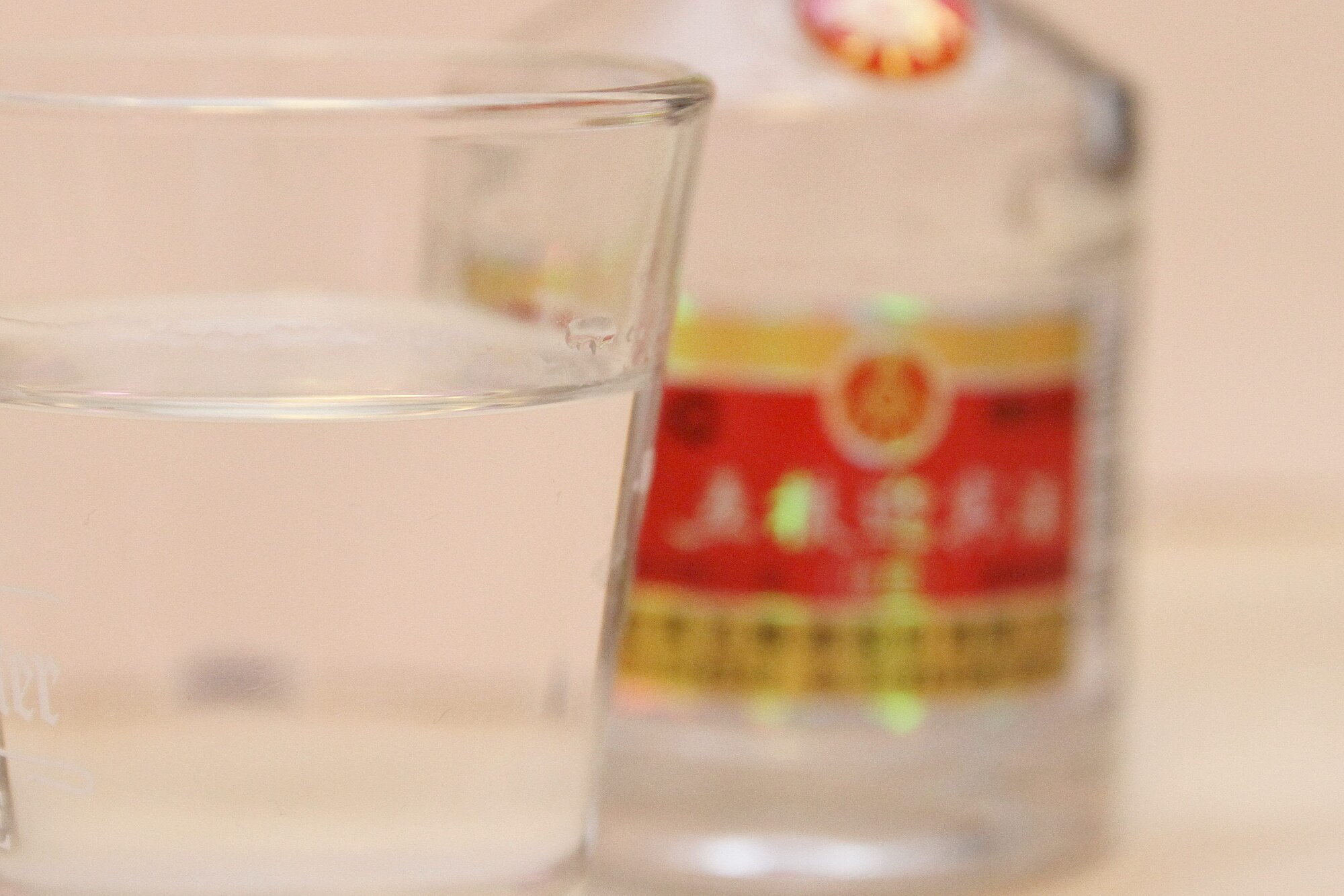A glass of Wuliangye baijiu