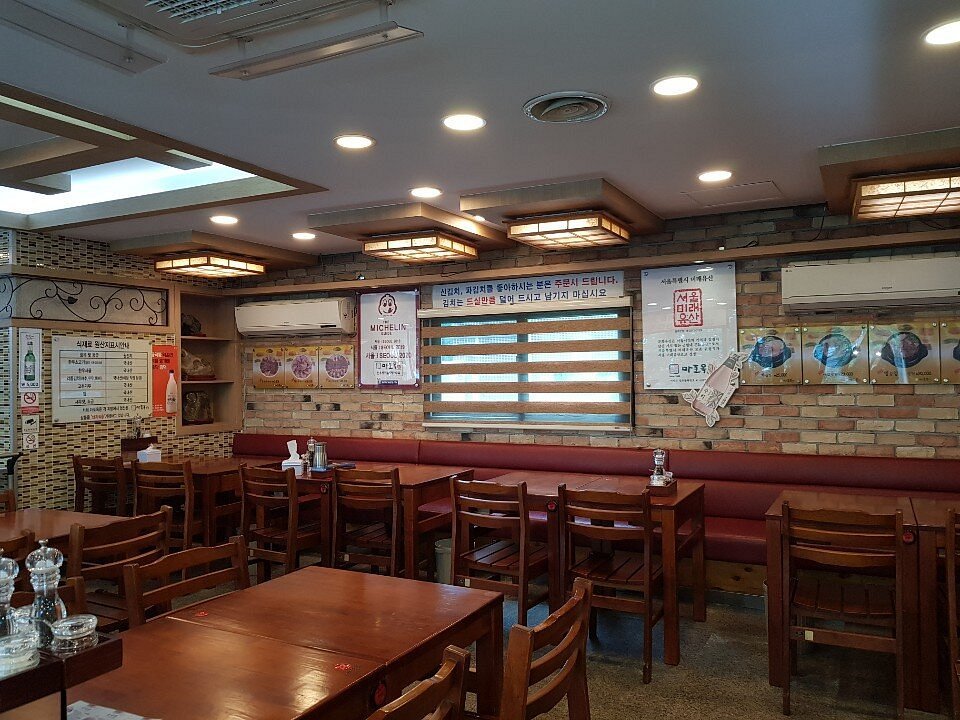 Mapo Ok — Mapo-gu (restaurant)