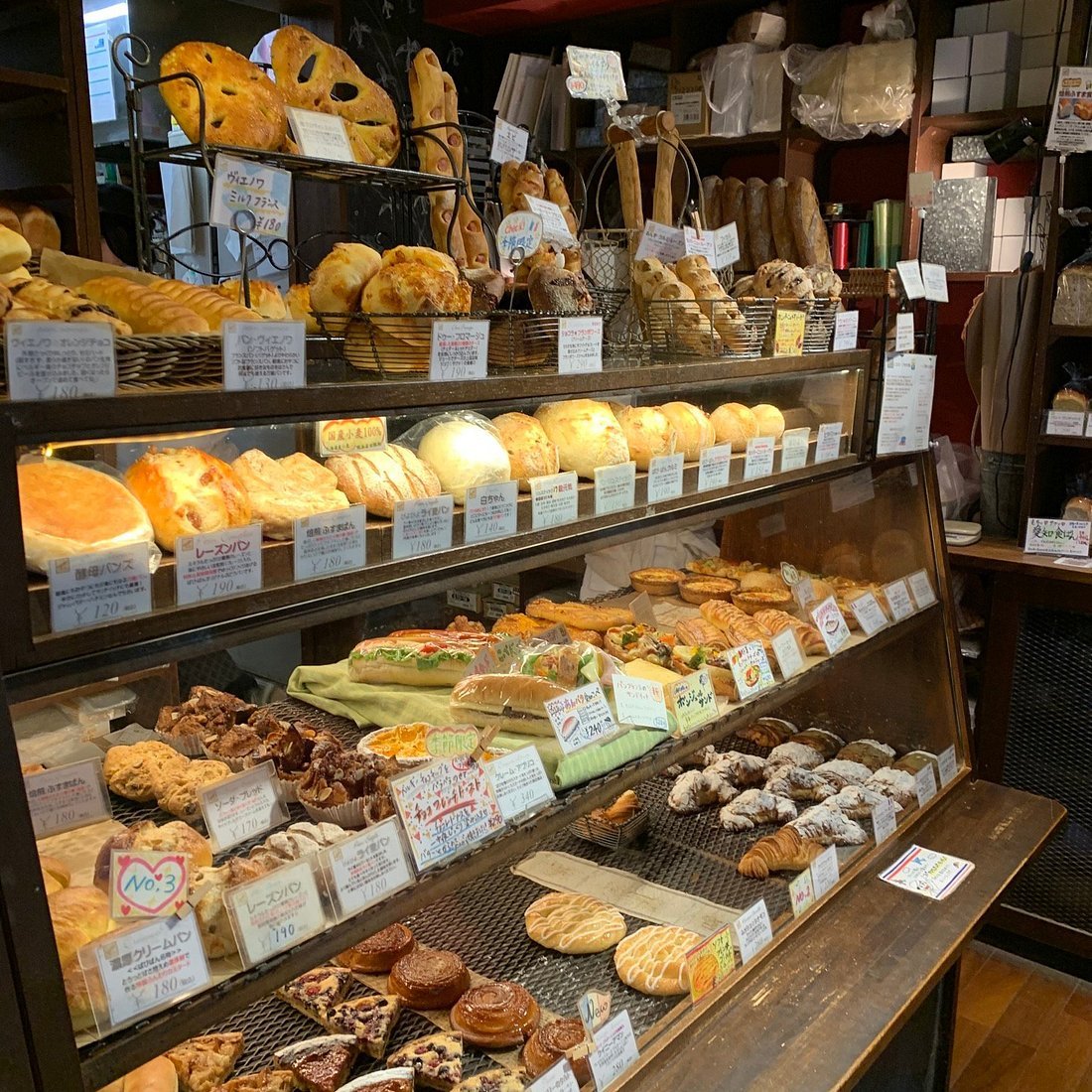 Boulangerie Papi-Pain