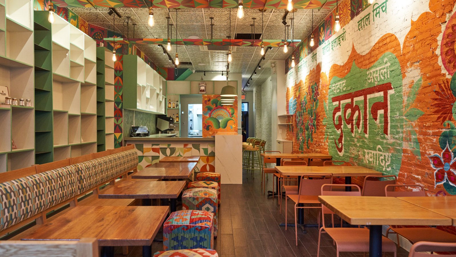 Masalawala & Sons — Park Slope (restaurant)