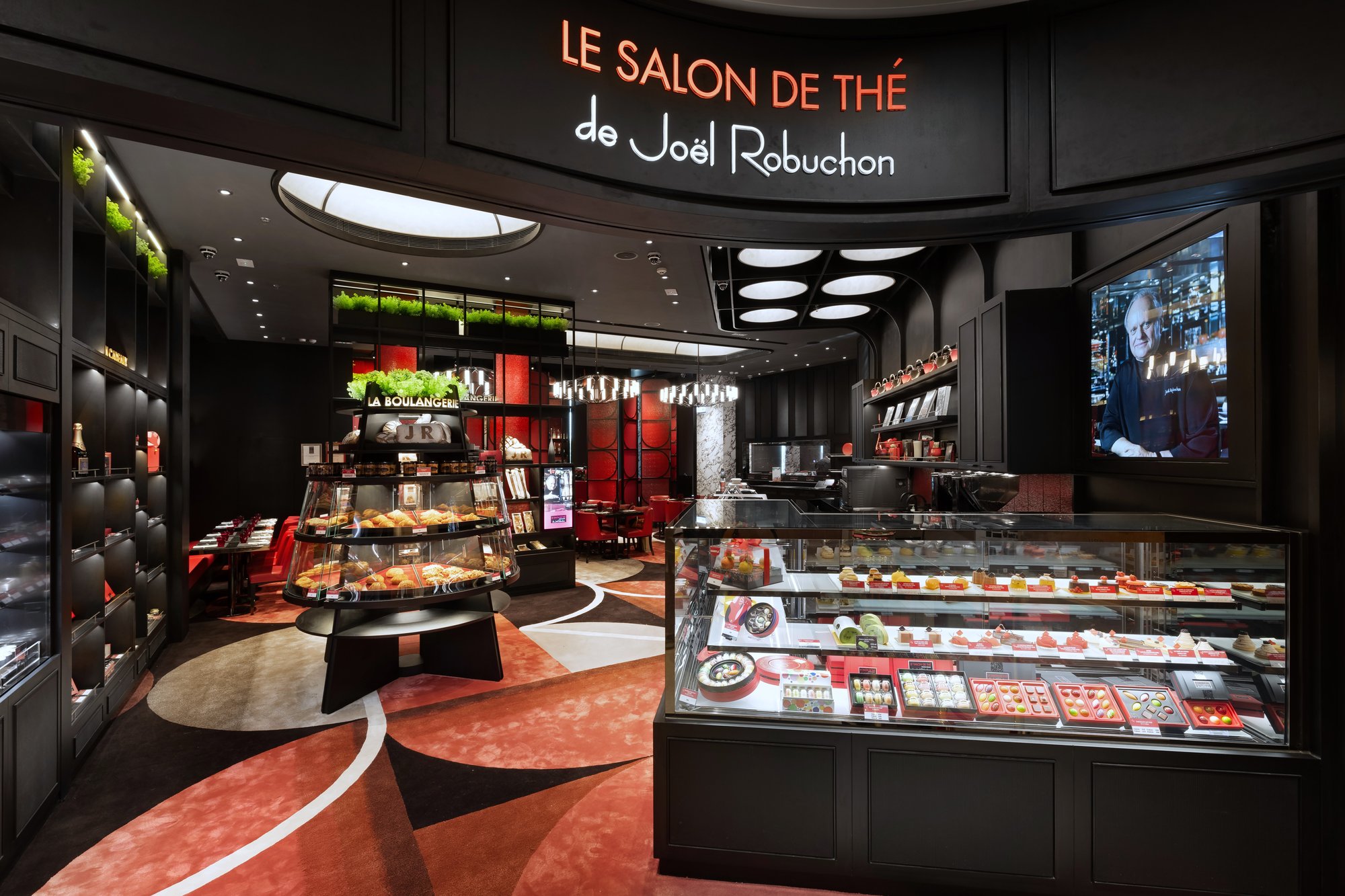 Le Salon de Thé de Joël Robuchon Elements