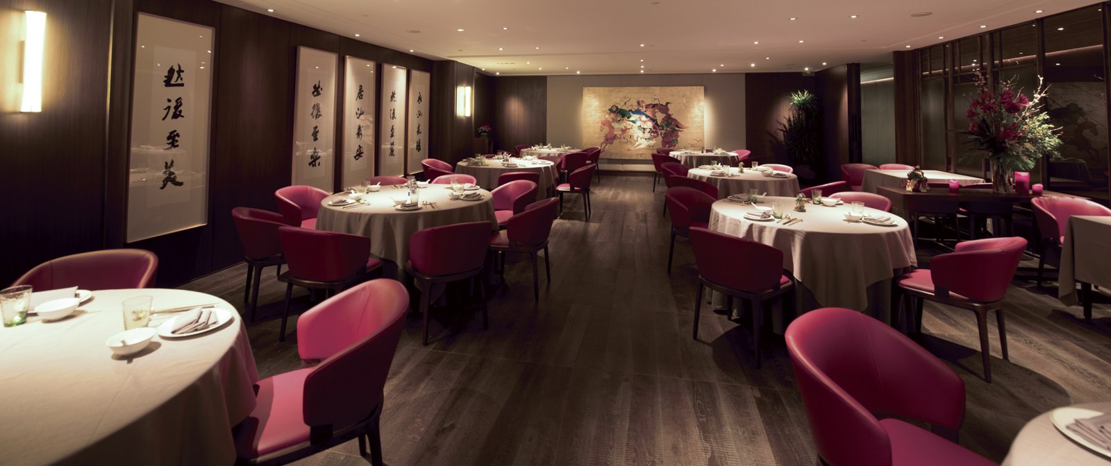 Xin Rong Ji Taizhou (Ling Hu ) - 新荣记(灵湖店) — Linghu Park area (restaurant)