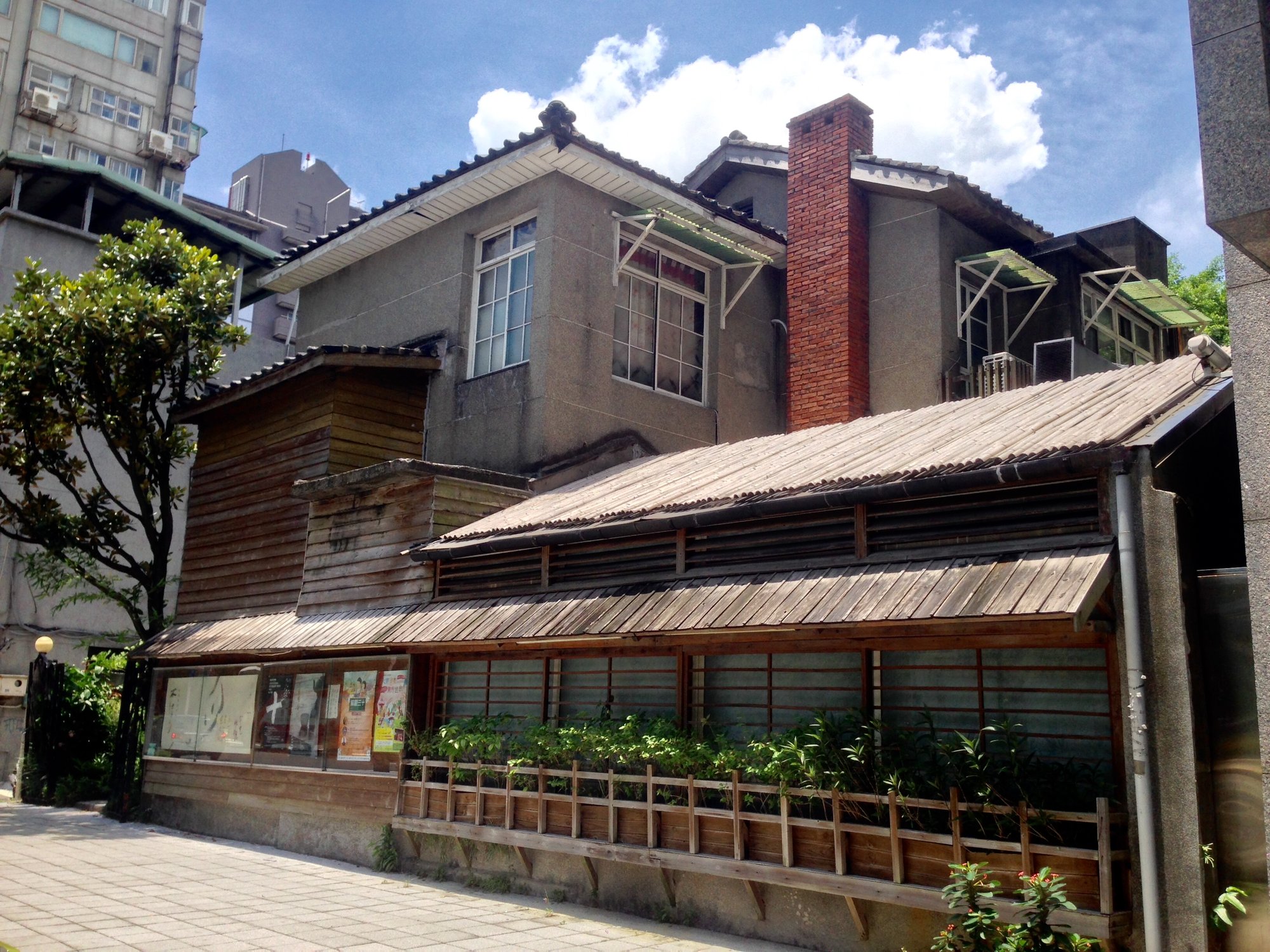 Wistaria Tea House