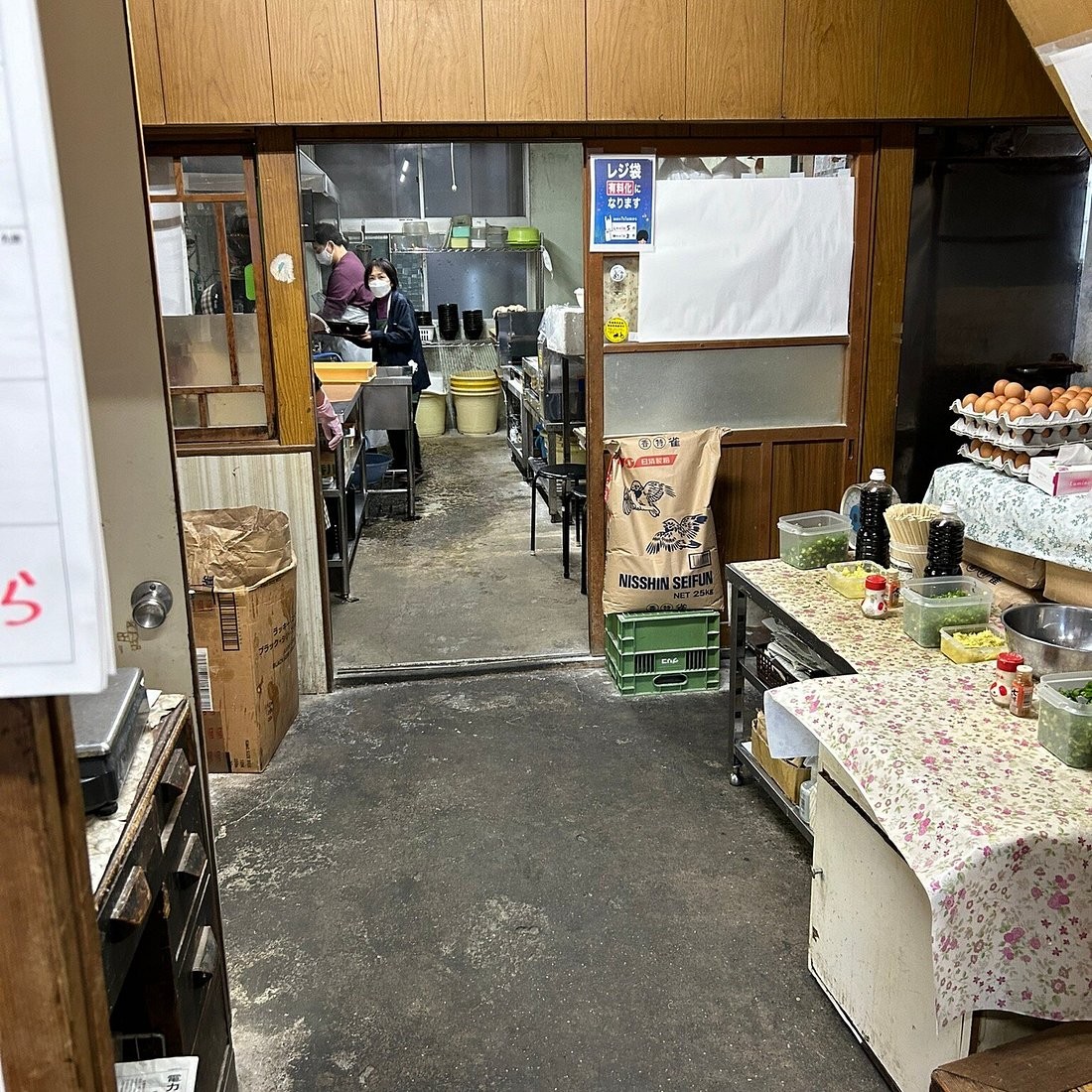 Suzaki Shokuryohinten | | The En Primeur Club