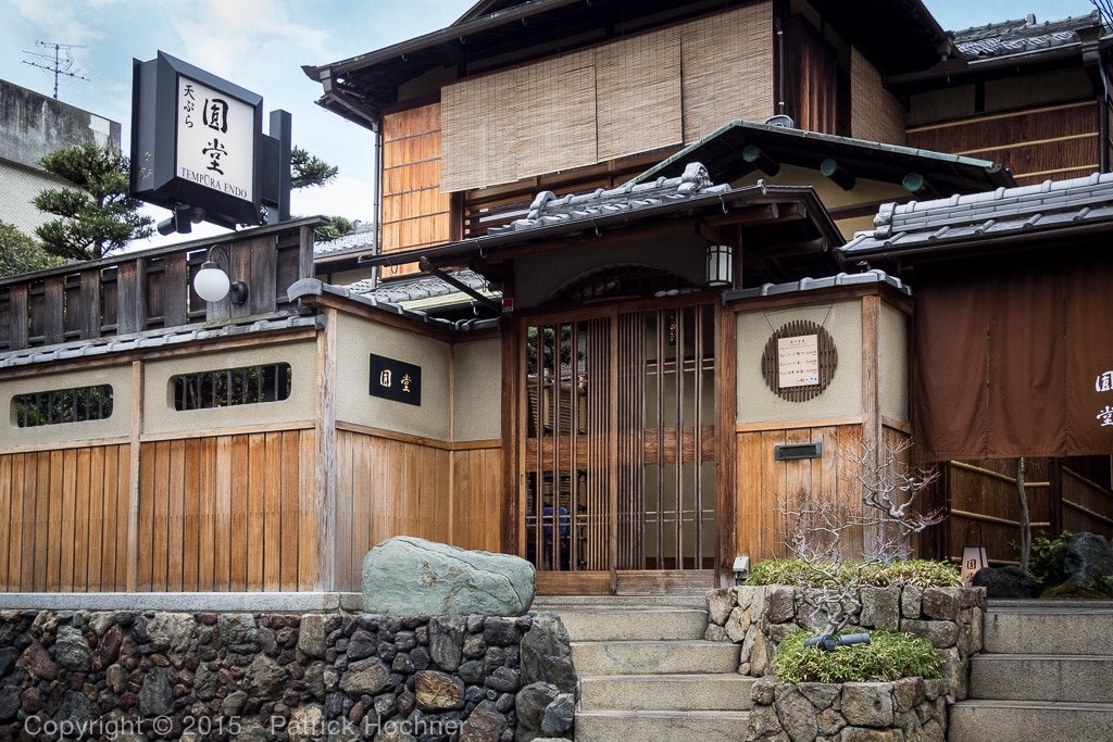 Gion Endo | | The En Primeur Club