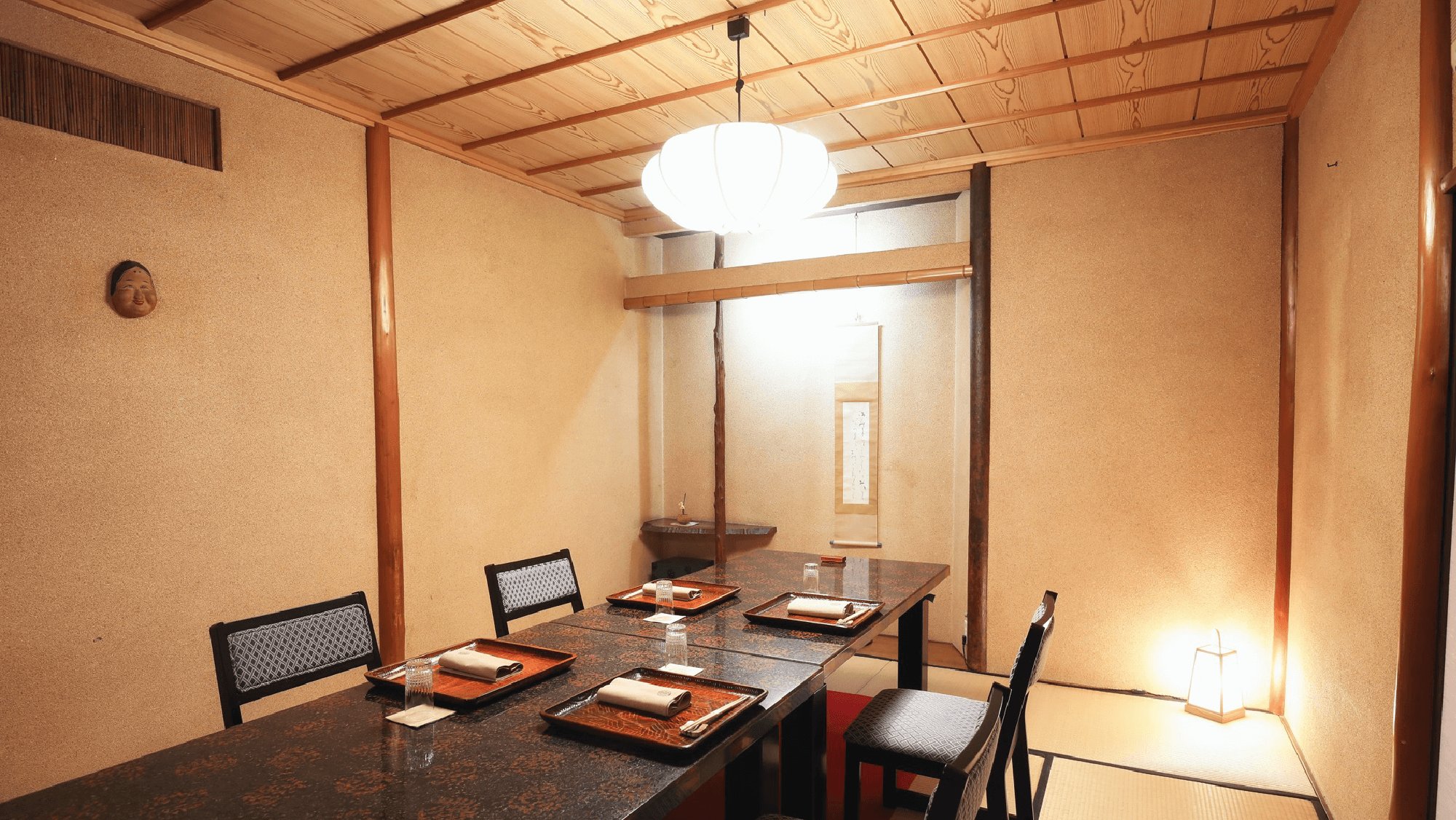 Shinchaya | | The En Primeur Club