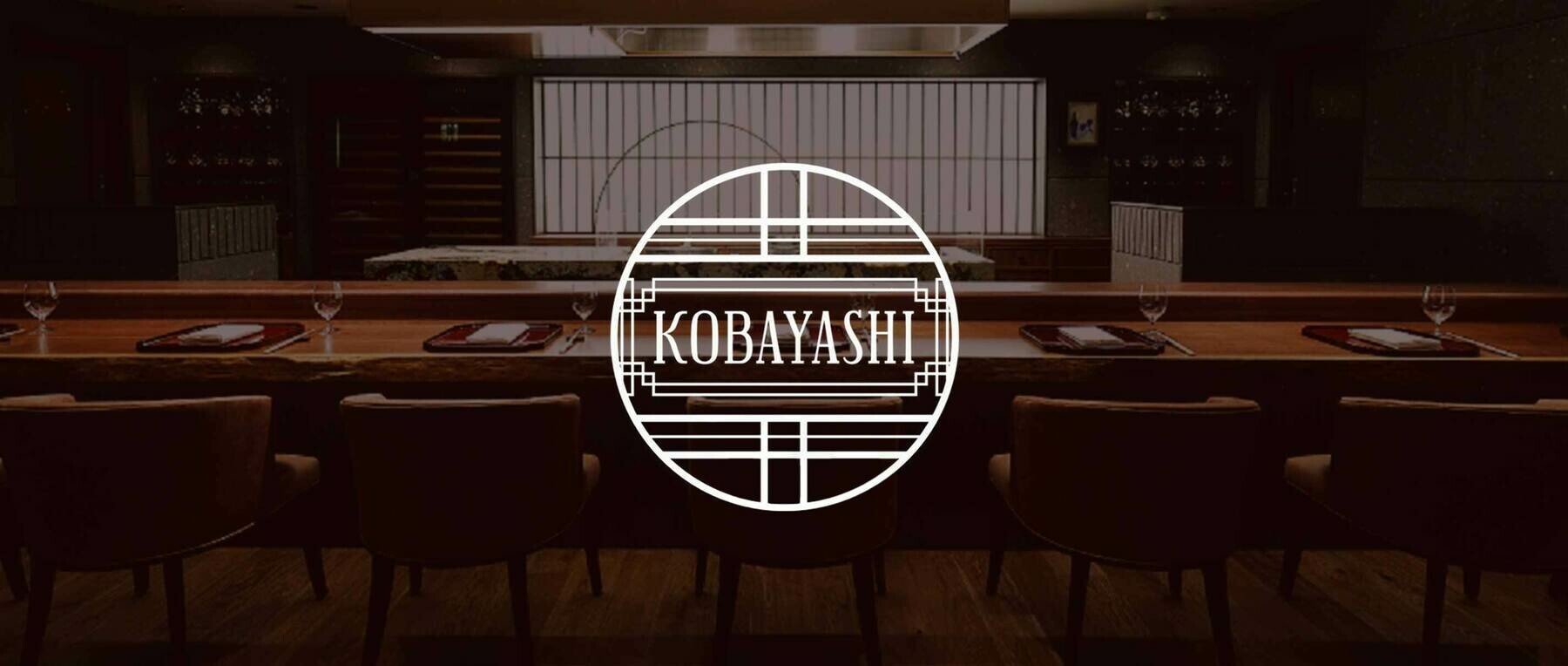 Kobayashi | | The En Primeur Club