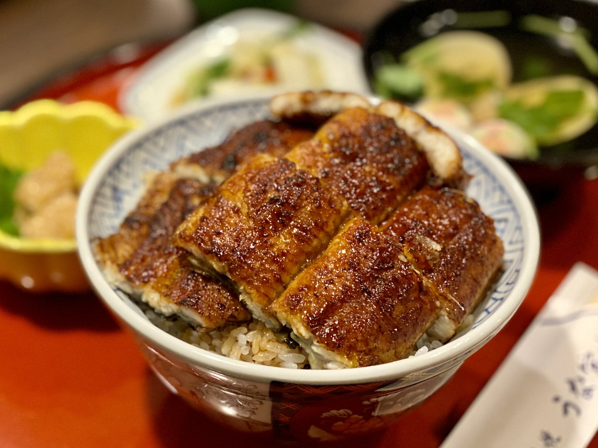 Uran