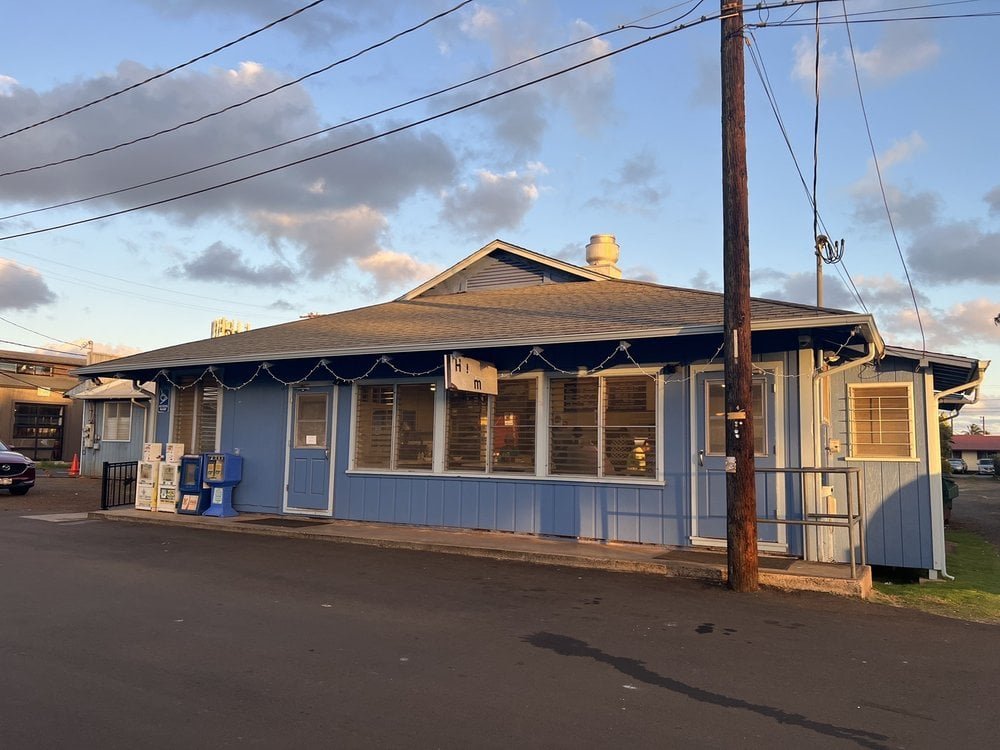 Hamura Saimin | Lihue | EP Club