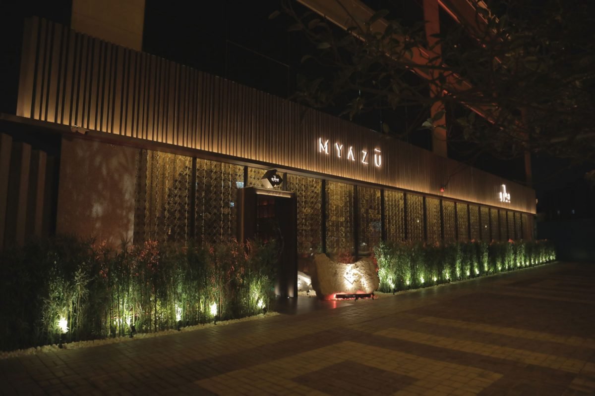 Myazu