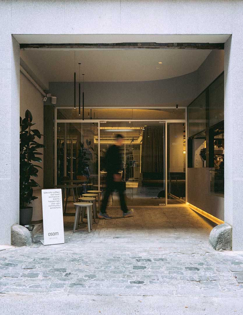Osom House