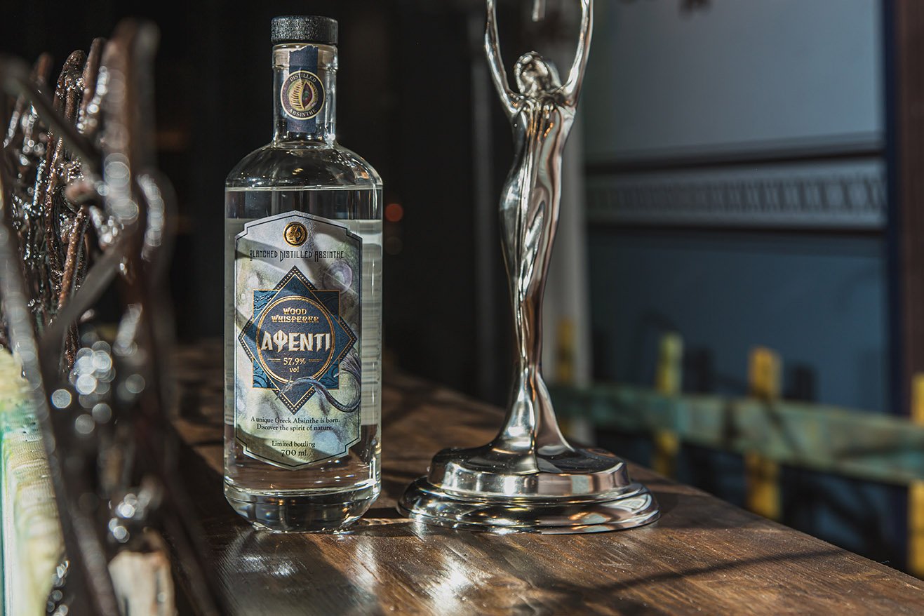 Avantes Distillery