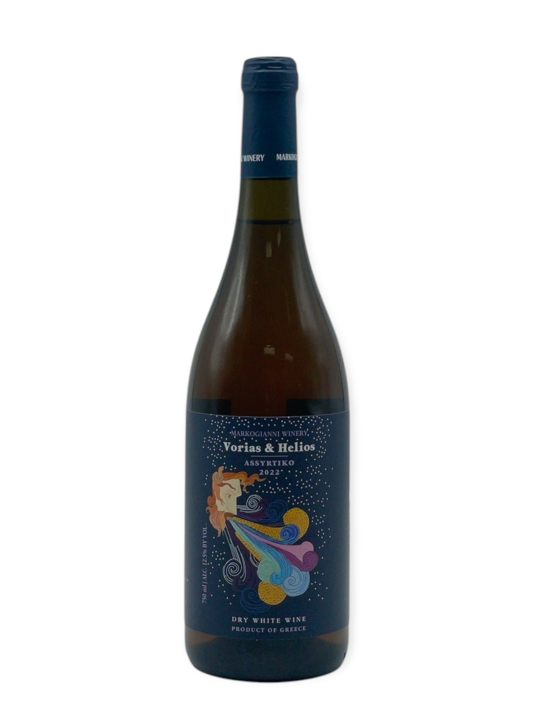 Markogianni Winery