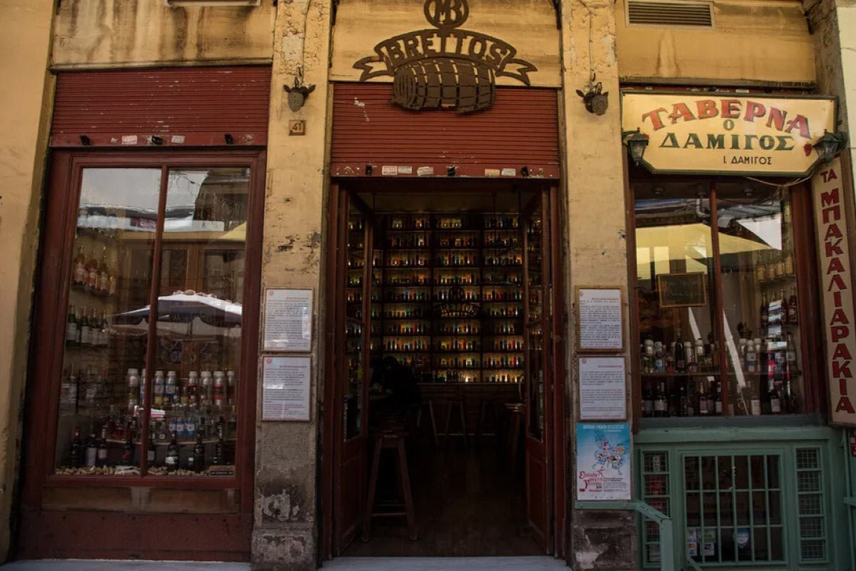 Zefyros Distillery
