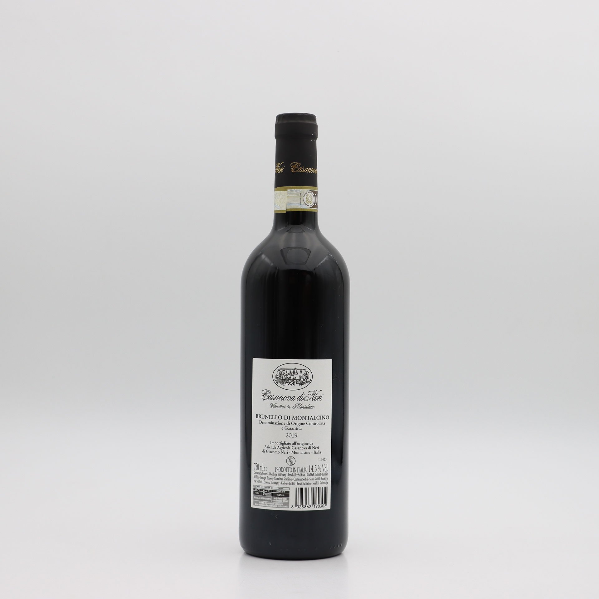 Azienda Agricola Casanova di Neri di Giacomo Neri