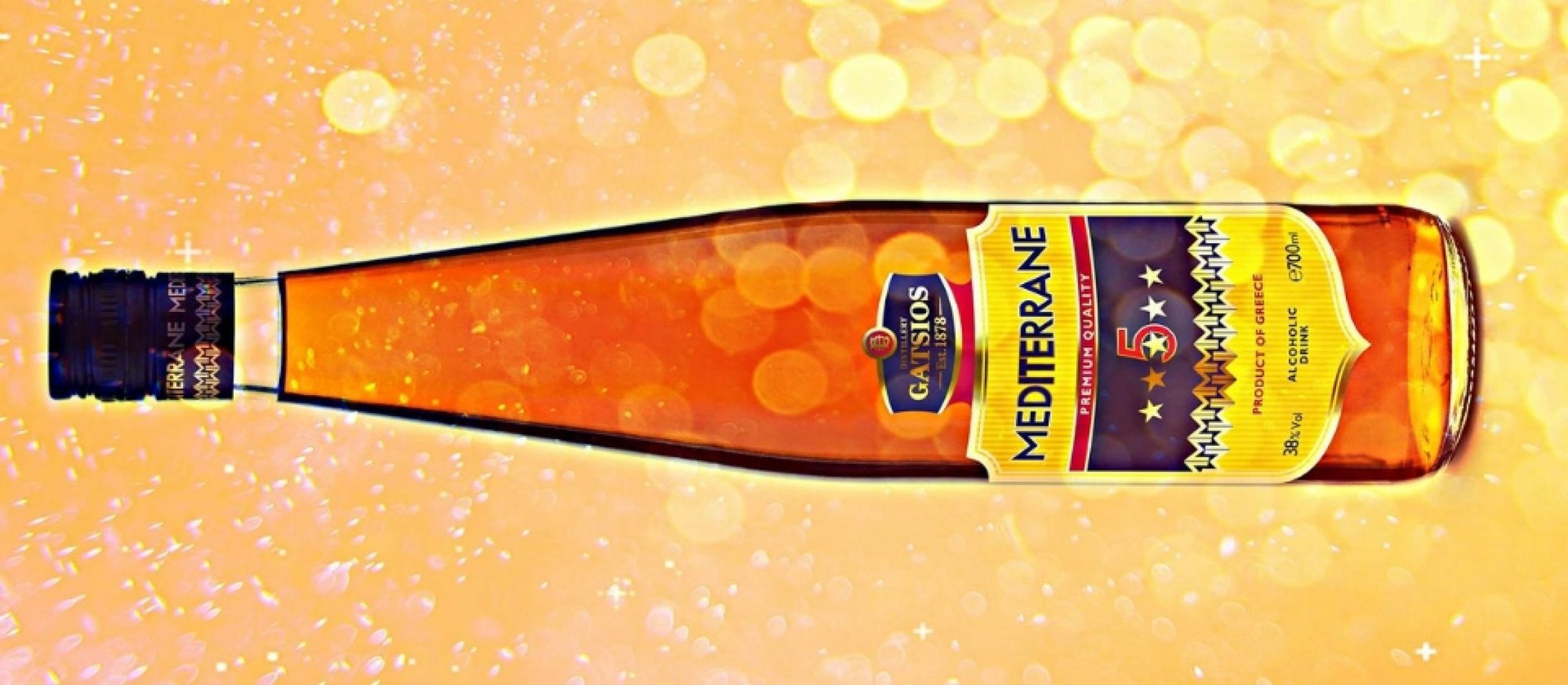 Gatsios Distillery |  | The En Primeur Club 